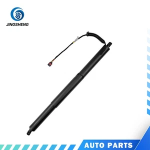 For 21-25 Trailblazer Electric Rear Right Liftgate Trunk Strut Shock 42762903 - Picture 1 of 2