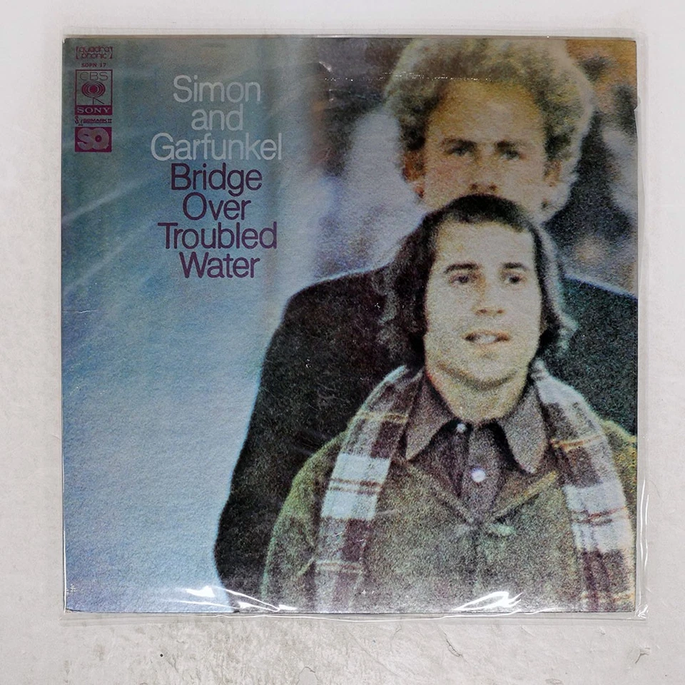 SIMON & GARFUNKEL мост над проблемной водой CBS SOPN17 Японии виниловая пластинка - Изображение 1 из 1