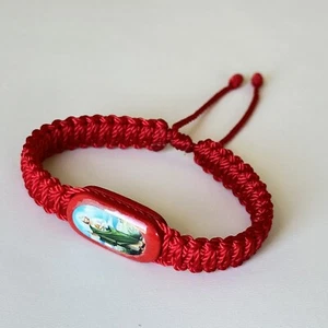Pulsera De San Judas Tejida Doble Macramé Hilo Verde Ajustable Y Reversible Nueva - Imagen 1 de 6