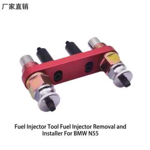 for BMW N55 N55 engine high pressure injector disassembly tool - Picture 1 of 1