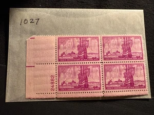 Scott # 1027 - 3c Red Violet - New York City Issue - plate block of 4 - MH - Picture 1 of 4