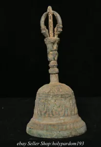 8" Old Chinese Bronze Temple Dorje Vajra Bell & Holder Box Statue Sculpture - Bild 1 von 11