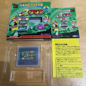 Japanese Neo Geo Pocket Color Boxed - Pachi-Slot Aruze Oukoku e-CUP - Picture 1 of 9