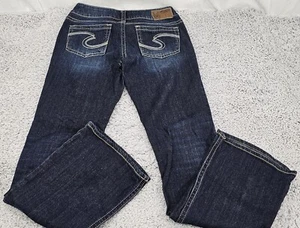 SILVER Jeans Womens Suki Boot Cut Mid Rise Dark Wash Y2K Cowgirl 28x32 (28x31) - Picture 1 of 15