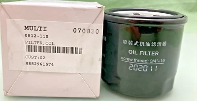 НОВЫЙ ПОДЛИННЫЙ МАСЛЯНЫЙ ФИЛЬТР ARCTIC CAT 0812-110 — ДВИГАТЕЛЬ PROWLER PRO CHERY 2019–2024 ГОДОВ - Изображение 1 из 4