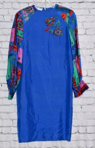 Uni Collection by Anne Crimmins Pattern Silk Dress - Picture 1 of 7