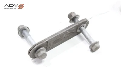 2018 - 2023 JAGUAR E-PACE REAR LEFT SIDE SUSPENSION CONTROL ARM RETAINER OEM — 第 1/4 张图片