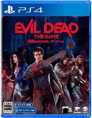 PS4 Evil Dead The Game Sony PlayStation 4 Free Shipping with Tracking# New Japan - Image 1 of 4