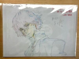 Bungo Stray Dogs Clear File Osamu Dazai Original Anime Zeichnung - Bild 1 von 2
