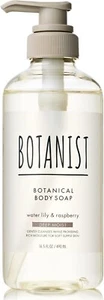 BOTANIST BOTANICAL BODY SOAP Deep Moist - water lily & raspberry 490ml - Picture 1 of 5