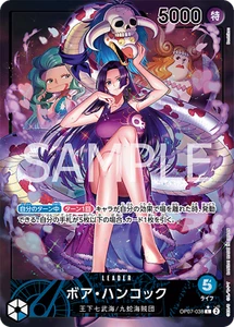 ONE PIECE Card Game OP07-038 Boa Hancock Parallel L 500 Years in the Future - Picture 1 of 2