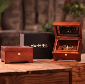 Orgel House Mr. Sunshine Green Sleeves Wooden Music Box Orgel - Picture 1 of 4