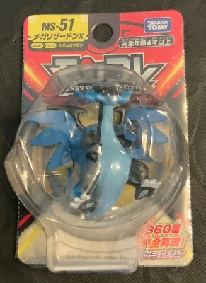 Boneco Takara Tomy Moncolle Mega Charizard X - Imagem 1 de 2