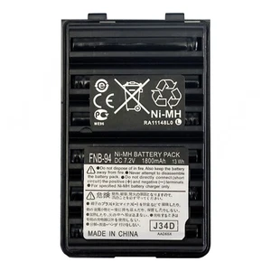 FNB-94 Replace Battery For YAESU VERTEX Aviation Radios VXA-150 Pro V VXA-200 - Picture 1 of 5