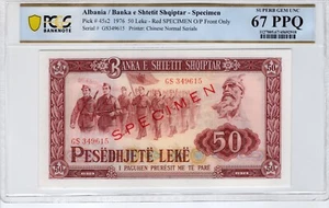 Albania 1976 50 Leke Specimen PCGS Certified Banknote UNC 67 PPQ Pick 45s2 - Picture 1 of 2