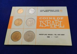 1966 Israel 6 Coin Set in Original Packaging - Proof-Like- See PICS - Picture 1 of 2