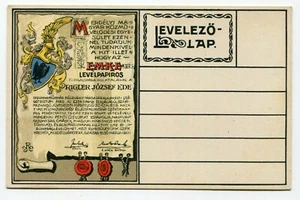 Transylvania Hungary 1910s E.M.K.E. Association advertising old original pc RR! - Picture 1 of 2