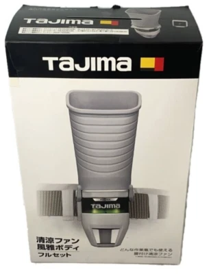 Tajima Cool Fan FB-AA28SEGW Fuga Body Full Set from Japan - Image 1 of 4