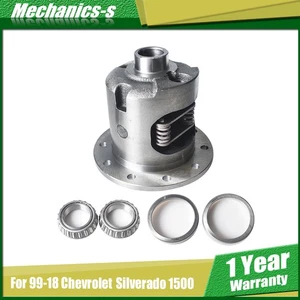 Fit For Chevy Silverado GMC 8.6" Posi Unit - 30 Spline Limited-Slip Locker - Picture 1 of 11