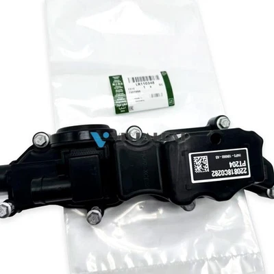 OEM HIGH ENGINE VENT COVER LR110348 JDE40126 LR186988 For Jaguar 2.0 AJ200 — 第 1/4 张图片