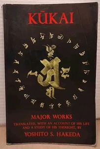 KUKAI : Major Works - Translated by Yoshito S. Hakeda - 1972 - Trade Paperback - Imagen 1 de 8
