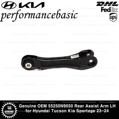 Genuine OEM 55250N9050 Rear Assist Arm LH for Hyundai Tucson Kia Sportage 23-24 - Image 1 of 4