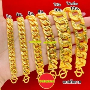Thai Gold plated 24k Bracelet Yellow Chain Pendant Weight 1-10 Baht Jewelry - Picture 1 of 14