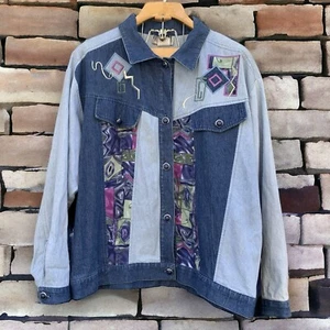 Camisa De Colección City Girl Deportiva Denim Abotonada Talla 12 Geométrica Bordada EE. UU. - Imagen 1 de 9