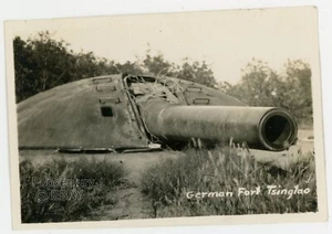 Vintage 1930s China Photograph Tsingtao German Fort Cannon Photo Qingdao - Imagen 1 de 2