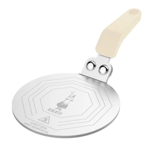 Bialetti Induction Adapter Plate 13cm Exclusive Cream for Aluminum moka pots - Picture 1 of 2