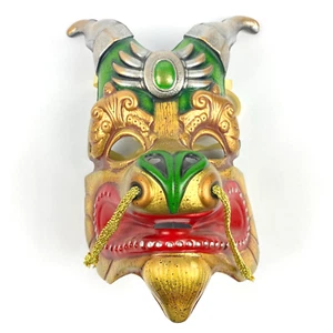 Dralion Dragon Mask Cirque Du Soleil Souvenir Merchandise Cosplay Halloween - Picture 1 of 10