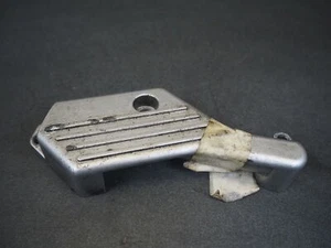 COVER, STRAINER Yamaha XV535 Virago 1990 2GV-13417-00 20155 - Picture 1 of 6