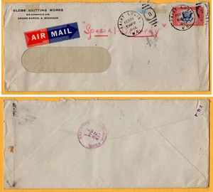 Publicidad Globo Tejer Funciona 28 Feb 1944 St Louis Correo Aéreo Entrega Especial - Imagen 1 de 1