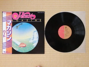 Herz - Magazin EMS-81072 Japan Insert Obi NM - Bild 1 von 7