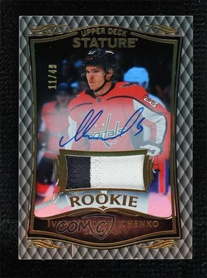 2024 Upper Deck Stature Rookies Memorabilia 11/49 Ivan Miroshnichenko #33 Auto - Image 1 of 3