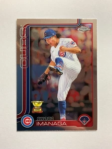 Shota Imanaga #149 Cubs - 2025 Topps Chrome - Baseball Cards - Picture 1 of 2