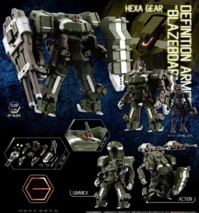 Kotobukiya Hexa Gear - DEFINITION ARMOR BLAZEBOAR - 1/24 Plastic Modèle Kit - - Picture 1 of 12