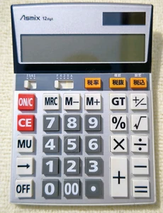 ASMIX C1255 Desktop calculator LLsize Solar cell or coin battery Japan - Picture 1 of 10