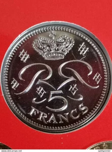 5 FRANCS 1995 MONACO - FDC - SCELLEE ISSUE DU COFFRET - Picture 1 of 1