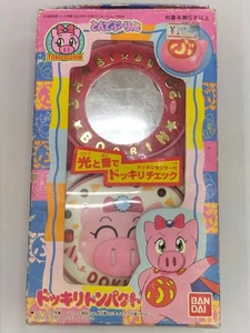Tonde Burin Model Dokkiri Tonpact BANDAI Rare Collection 0827a - Picture 1 of 12