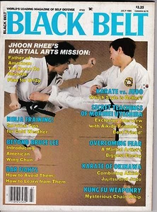 BLACK BELT MAGAZINE-JULY,1985 - Picture 1 of 1