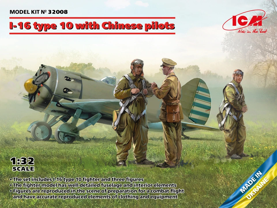 ICM 32008 I-16 type 10 with Chinese pilots - Immagine 1 di 1