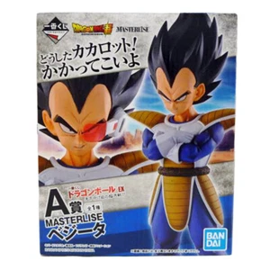 Bandai Spirits Masterlise Vegeta A Award Figure - Picture 1 of 1
