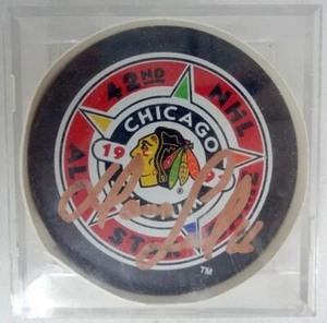 NHL 1991 All Star Game Pittsburgh Penguins #66 Mario Lemieux Autographed Puck! - Picture 1 of 11