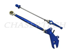 MTB Bicycle Bike Rear Disc Brake Adapter Kit 170mm Blue - Picture 1 of 1