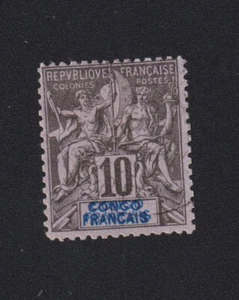 ❤️❤️❤️ Timbre du Congo colonie Française, N° 16a, 10 c Groupe oblitéré 1 ❤️❤️❤️ - Imagen 1 de 1