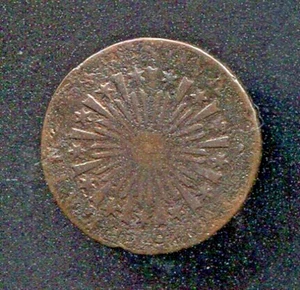 1783 Nova Constellatio Blunt Rays United States Colonial Coin - Picture 1 of 3