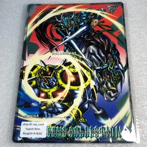 Yu-Gi-Oh! 1999 Duel Scene Collection 2 #2 - Dark Knight Gaia vs Minotauro - #0650 - Imagen 1 de 17