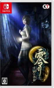 New  Nintendo Switch Fatal Frame: Mask of the Lunar Eclipse Japan HAC-P-A9WRA - Picture 1 of 1