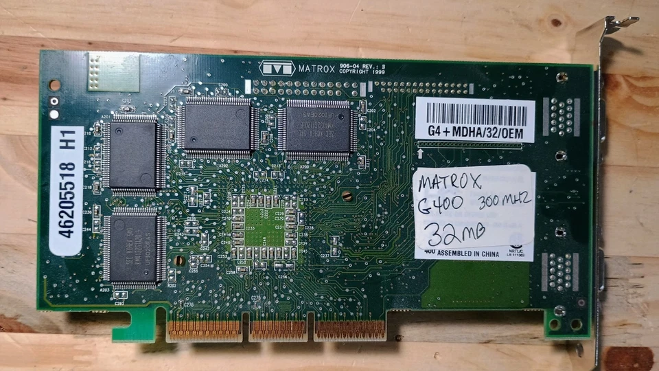Matrox MGI G4+MDHA/16/CPQ, 16MB. AGP Graphics Card  - Image 1 of 4